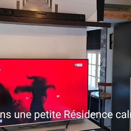 Le Studio De La Republique Агд Екстер'єр фото
