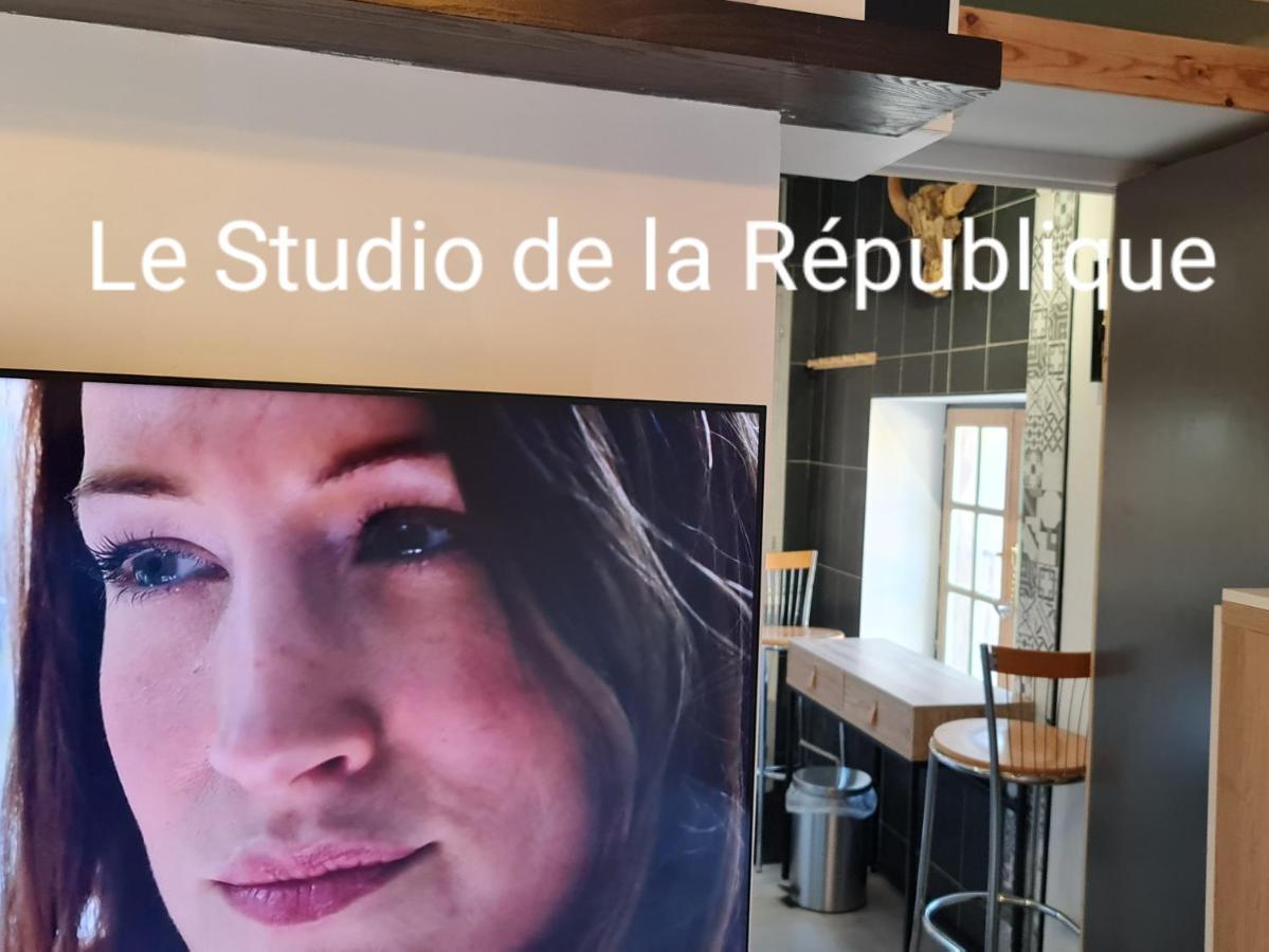 Le Studio De La Republique Агд Екстер'єр фото